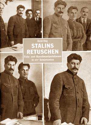 Обложка книги Сталинская ретушь